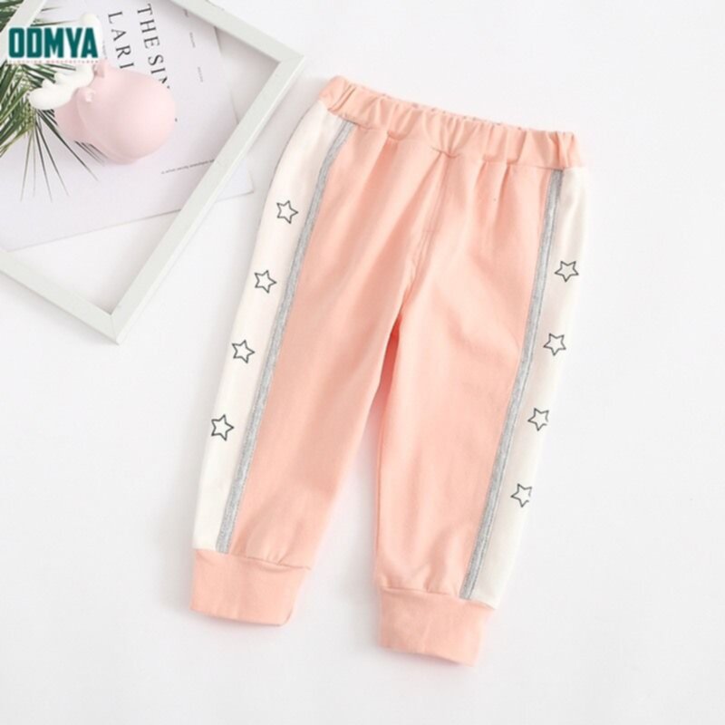 Girl's Loose Cotton Sports Leisure Pants Oem Printed Pants Supplier