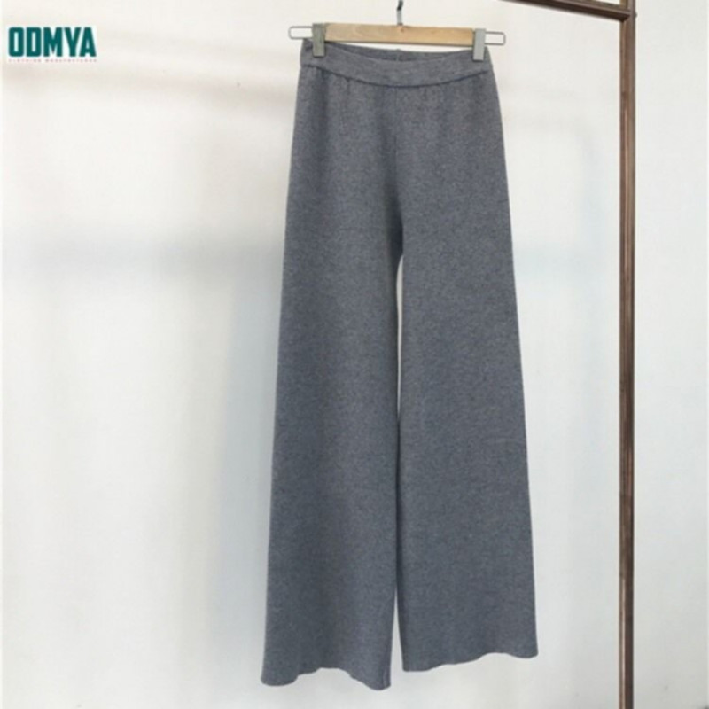 Knitted Thickened Straight Wide Leg Women's Casual Pants Supplier