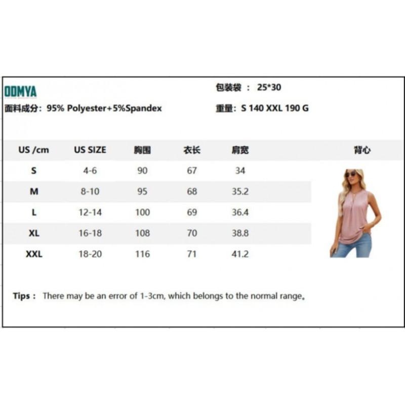 Sleeveless V-Neck Pleated Women's Tank Top Supplier