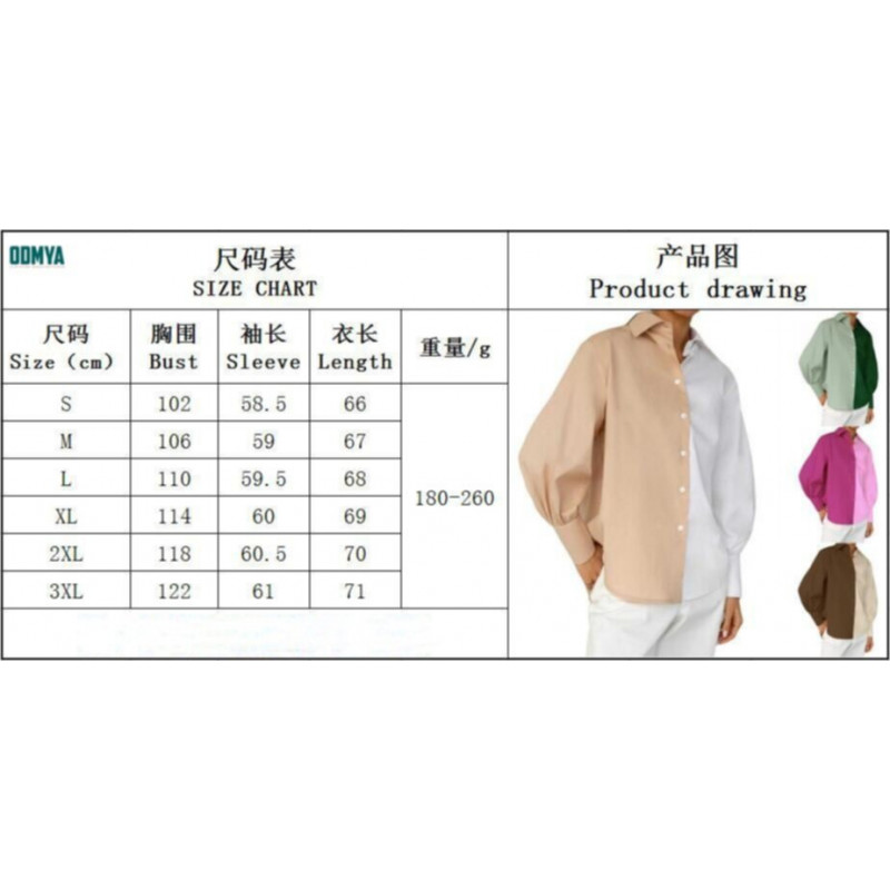 Small Crowd Design And Patchwork Contrast Loose Fitting Shirt Supplier