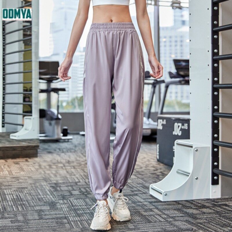 Summer Loose Fitting Casual Yoga Pants Supplier