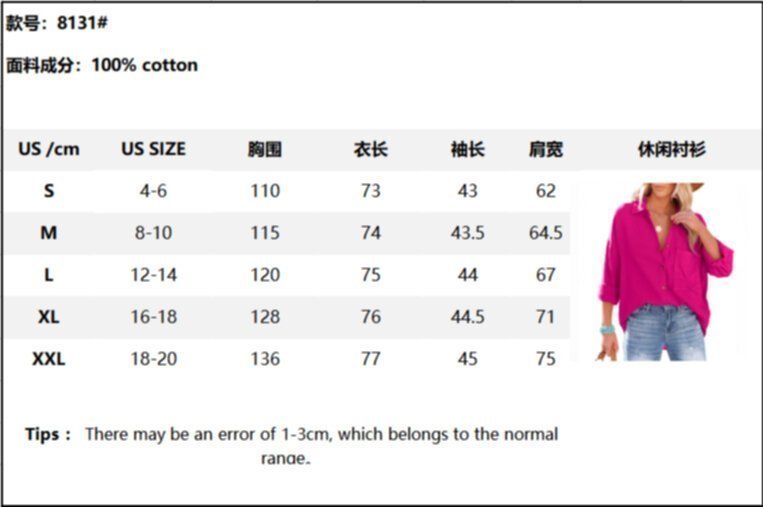 Lapel Long Sleeve Pocket Design Casual Shirt